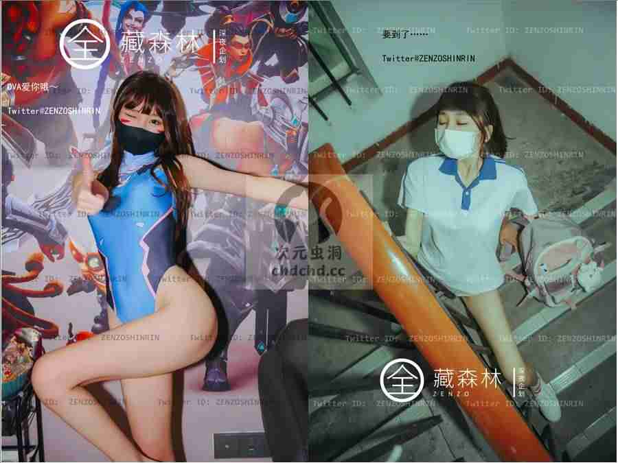 推特成人版App截图